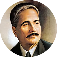 Sir Allama Muhammad Iqbal (علامہ اقبال) — Urdu Poet